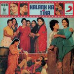 Kalank Ka Tika - Mohammed Rafi Song Download